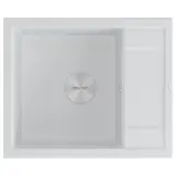 Кухонная мойка Paulmark Flugen 50-600 (600*500) Белый матовый 431/WH